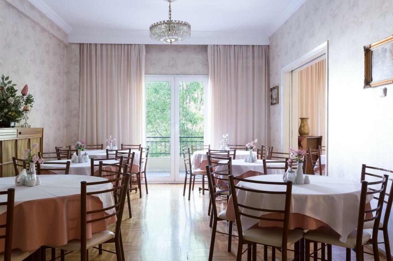 Anesis Hotel Kozani Extérieur photo